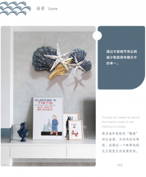 Decor kim loại trang trí nội thất TBB 327