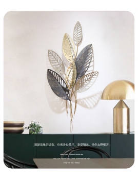 Decor nghệ thuật lá trang trí TBB 370