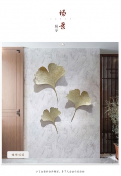 Lá Ginko đơn trang trí nội thất TBB 369