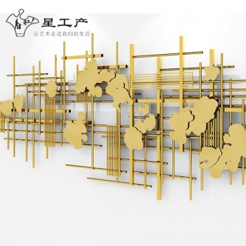 Tranh decor kim loại trang trí TBB 407