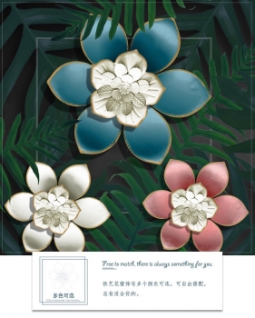 Hoa sắt decor treo tường TBB 415